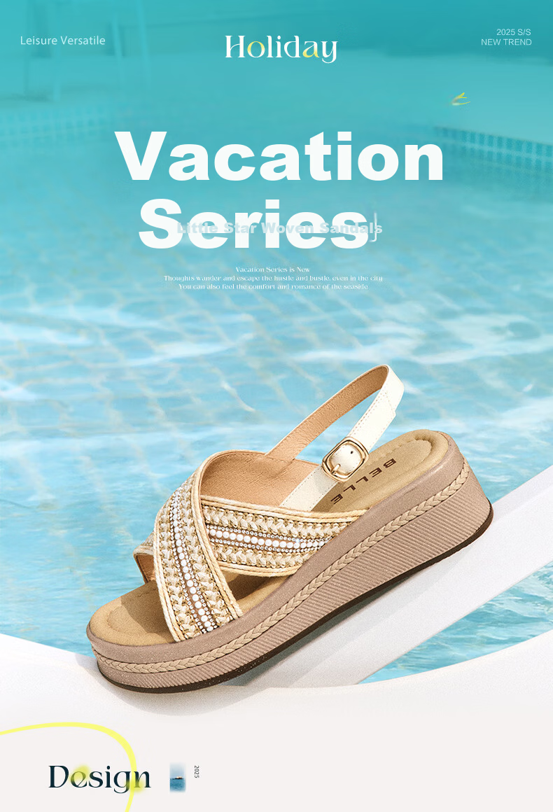 Belle Women's Woven Summer Platform Sandals Height Increasing Vacation Style B2640BL5 Apricot Size 36 1