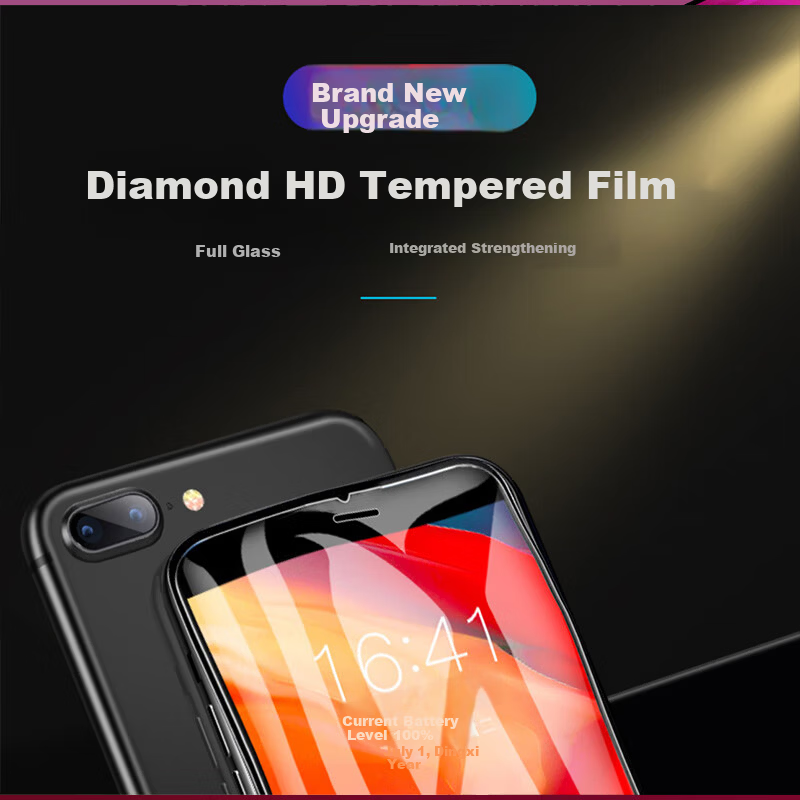 ESCASE Tempered Glass Screen Protector for iPhone 8/7/6s/6 - HD Clear, No White Edges, Non-Full Coverage Front Film 1