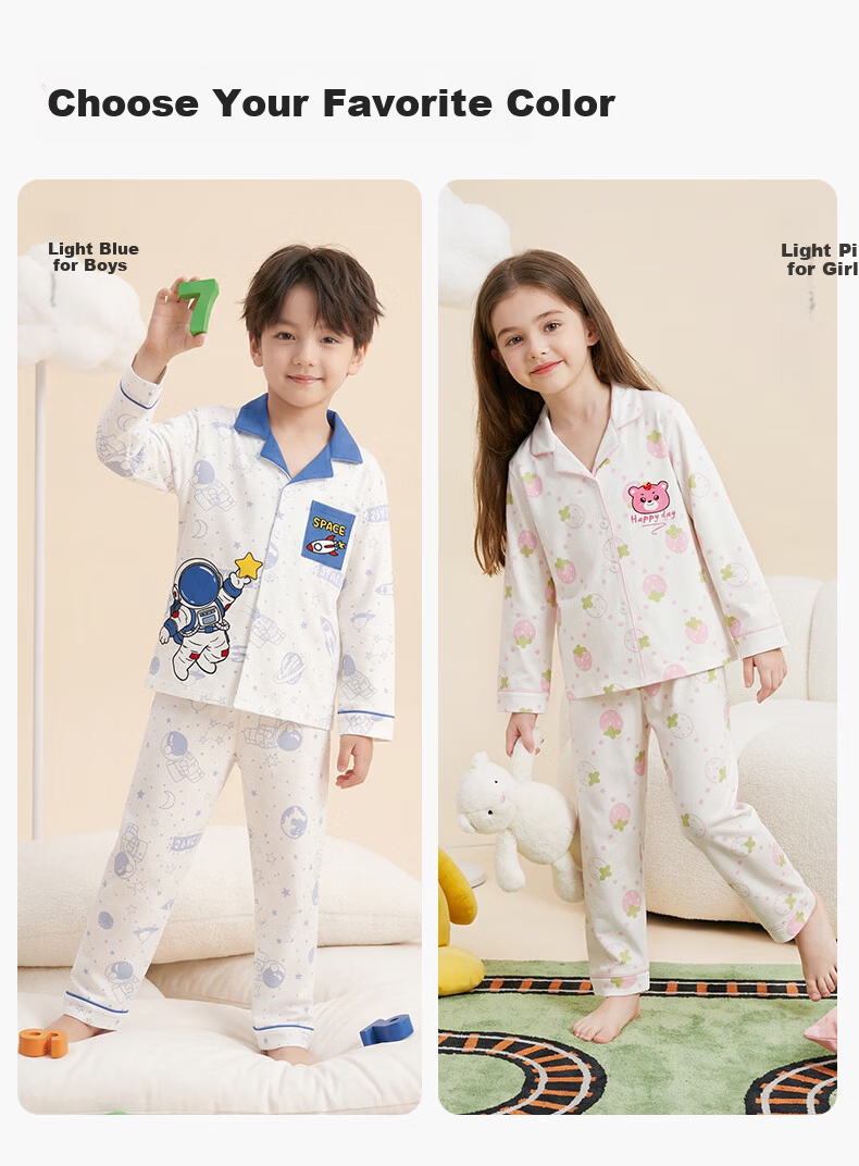 Fenteng Boys' Pajamas Class A Pure Cotton 2026 Spring Summer New Lapel Long Sleeve Children's Sleepwear Homewear Set 8