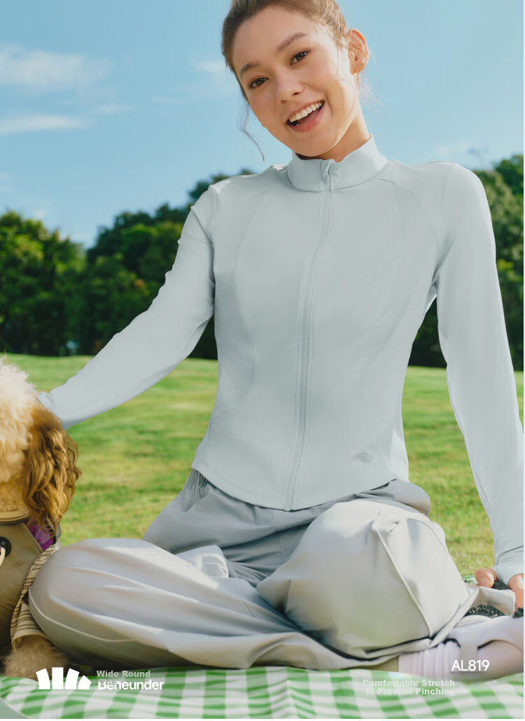 Beneunder UV Protection Jacket for Women, Short Style, Sexy Stand Collar, Slim Fit AL819 Twilight Black L 38