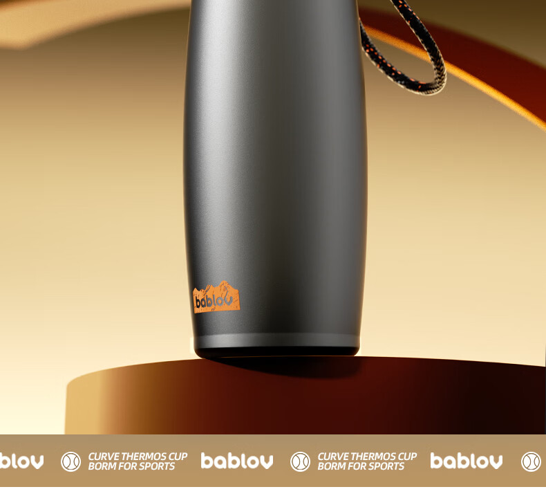 BABLOV Huaban Sen Insulated Water Bottle Portable Sports Water Cup for Men and Women High-Value Student Gift Thermal Flask 1
