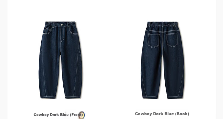 Balabala [balaOne] Boys' Denim Jeans Children's Pants 2026 Summer Long Pants Curved Blade Style 10