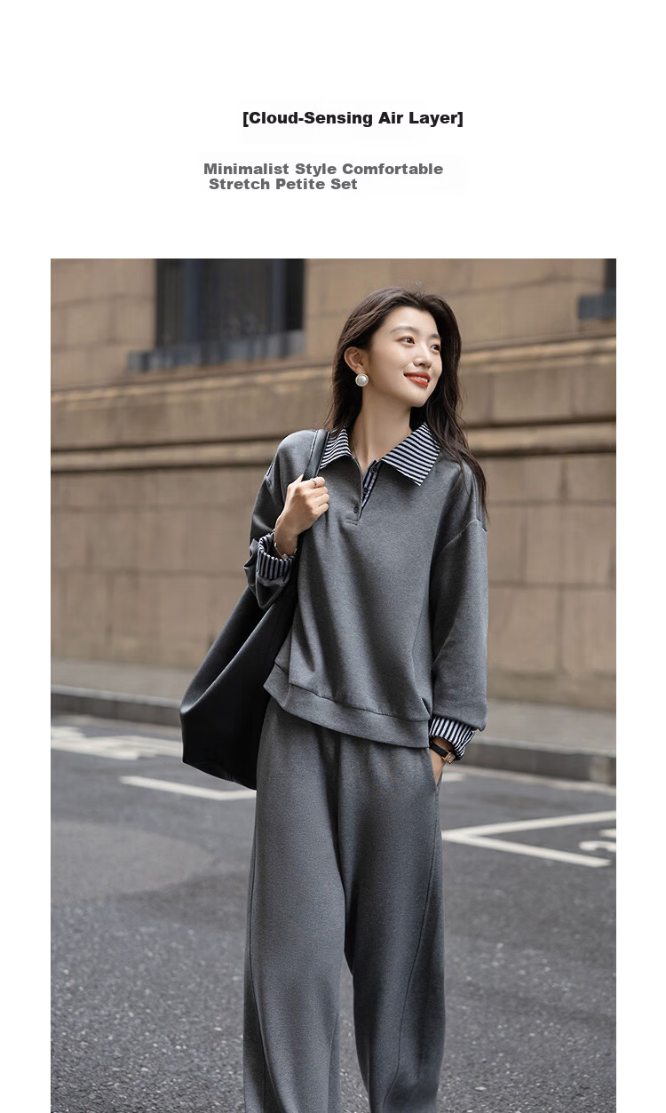 Demana Comfort Elastic Air Layer Set Autumn Simple Style Striped Lapel Sweatshirt and Elastic Waist Wide Leg Pants Women's Two-Piece Set 3