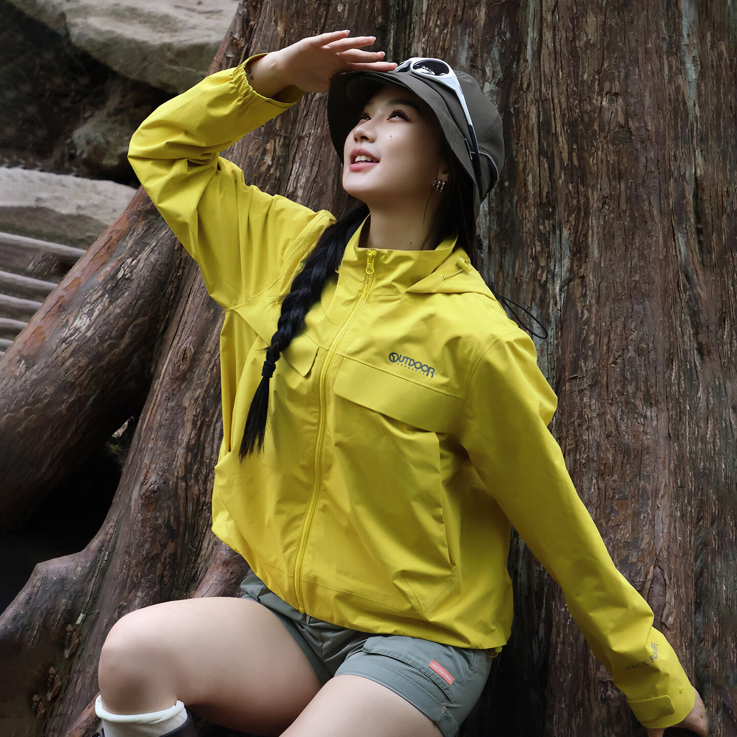OUTDOOR PRODUCTS Women's Single-Layer Spring/Summer 2026 Fashionable Water-Repellent, Durable, Tear-Resistant Jacket OFDC612303 Natural Yellow M