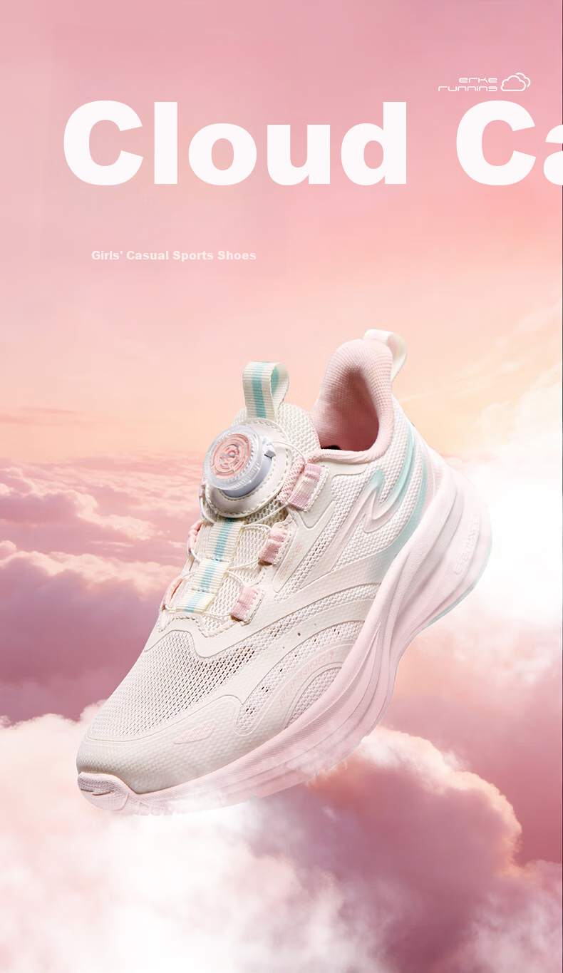ERKE Kids Unisex Shock-Absorbing Sports Shoes Children's Dial Buckle Lightweight Running Shoes White/Summer Coconut Blue Size 36 5