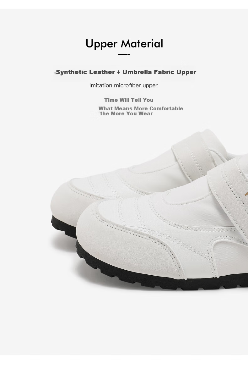 HUANQIU New Cloud Mary Jane Casual Versatile Sneakers Puff Shoes Nurse Shoes KMXFX80226-1 Beige Size 35 2