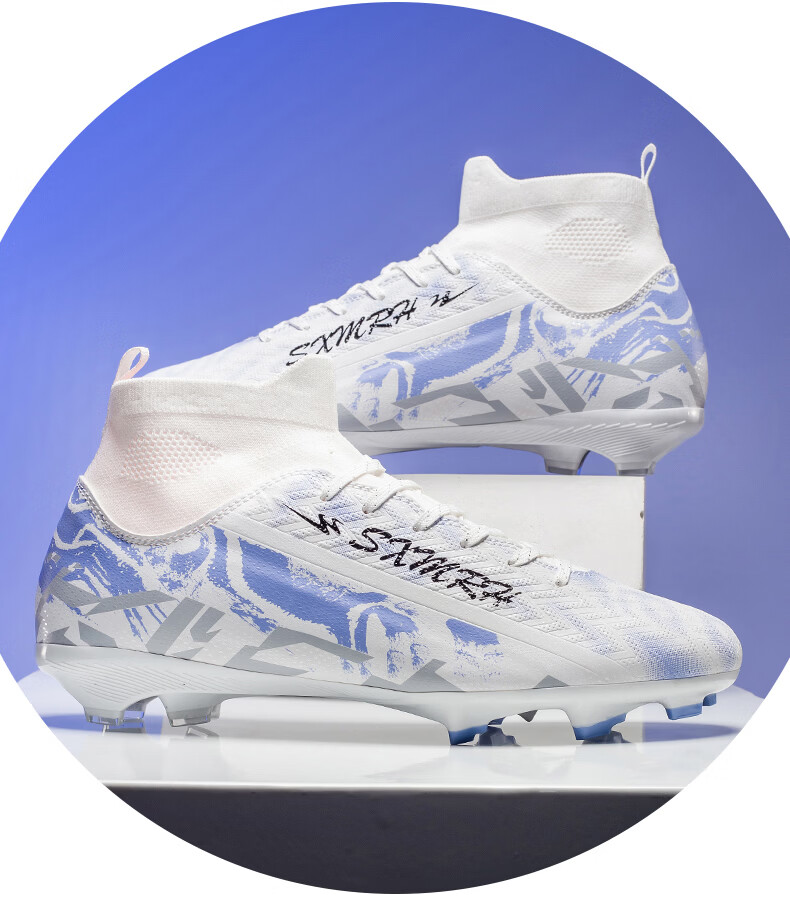 Shuangxing Men's FG Soccer Shoes Long Studs Adult Youth Kids Professional Training Cleats White Size 37 37