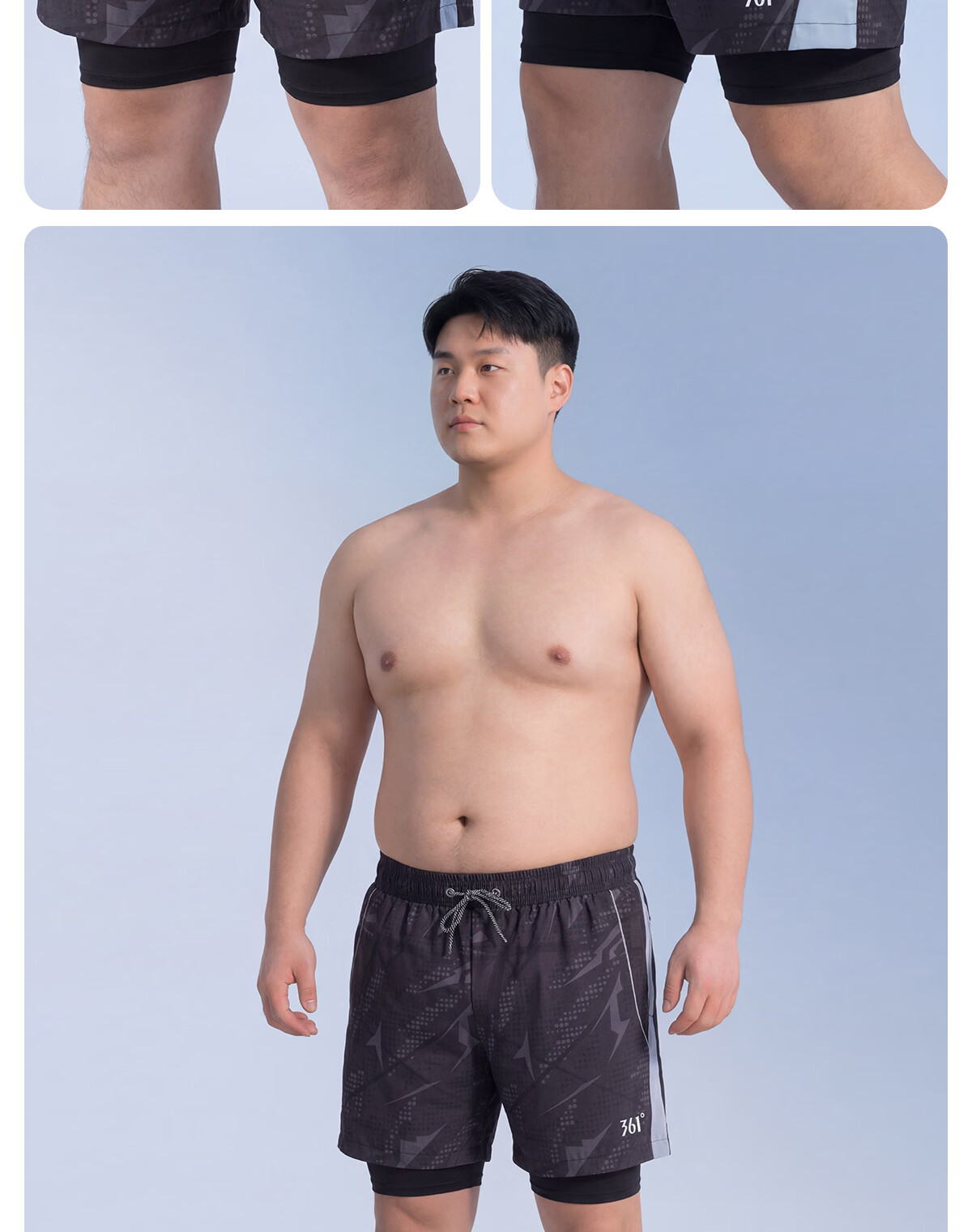 361° Men's Swim Trunks, Plus Size, Extra Large, for 140-260 Jin Weight, Loose-Fitting Swimsuit for Chubby Men, Hot Spring And Swimming Trunks Equipment 14