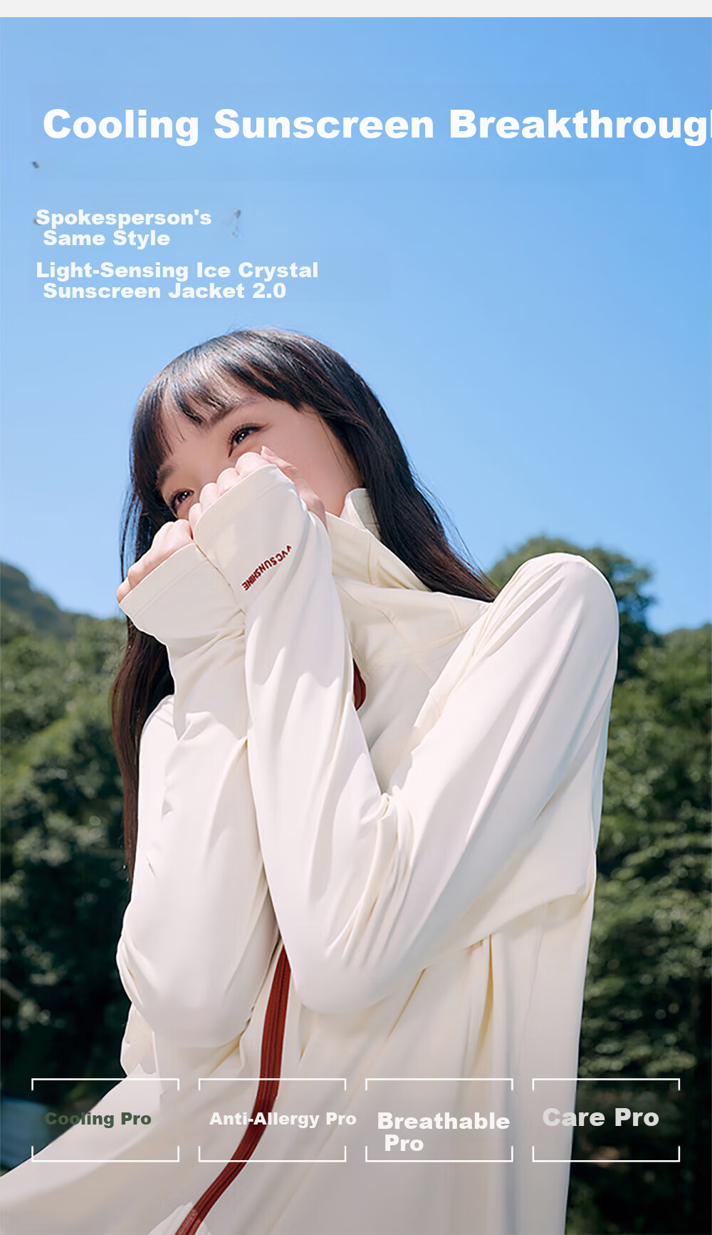 VVC Cheng Yi Same Style Sunscreen Jacket Unisex Summer Thin Breathable UV Protection Coat Cream Beige 2XL 4