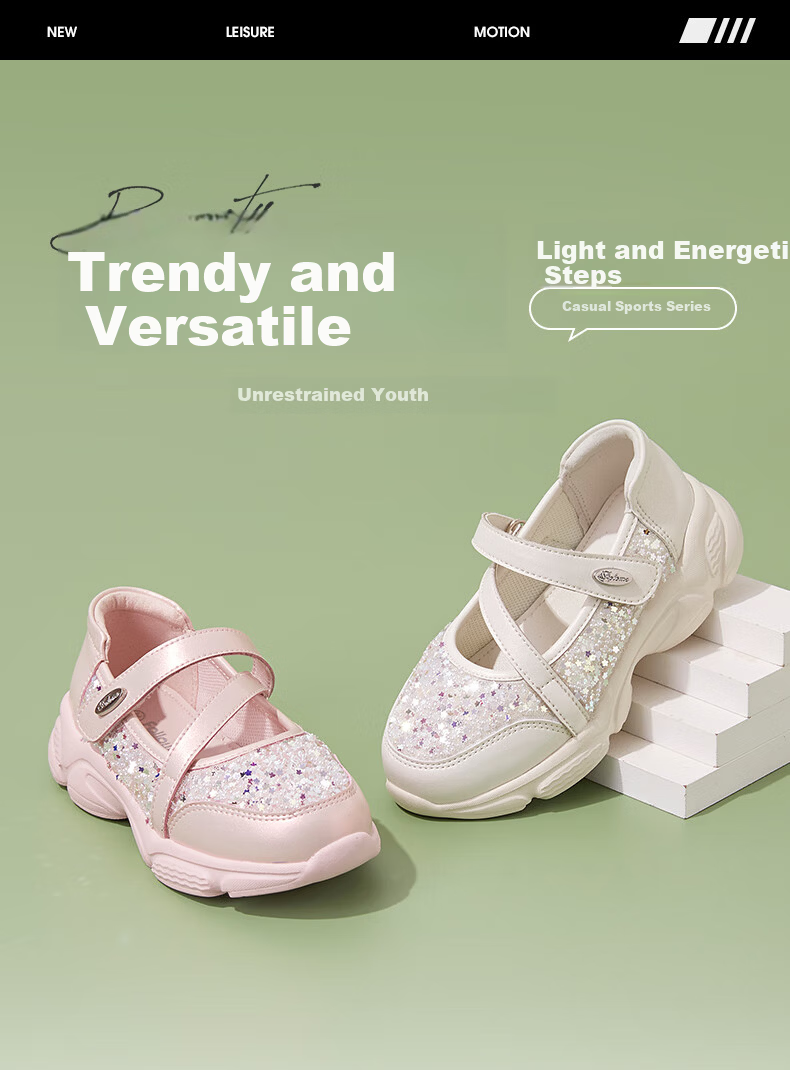 Follow Me Girls' Sports Shoes, Spring And Autumn Soft Sole Non-Slip Breathable Casual Shoes for Children, Pearl Pink, Size 34 1