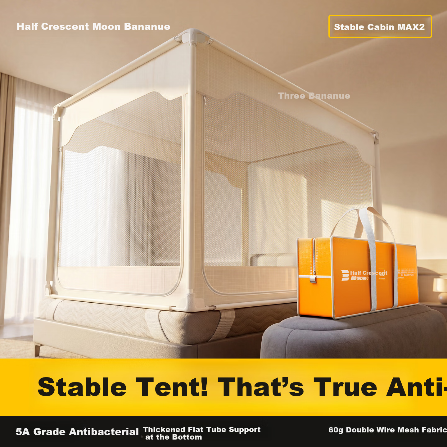 Banxianyue Steady Cabin Max2 Baby Anti-Fall Mosquito Net Bed Rail 1.5x2m Home Beige Flat Tube Frame