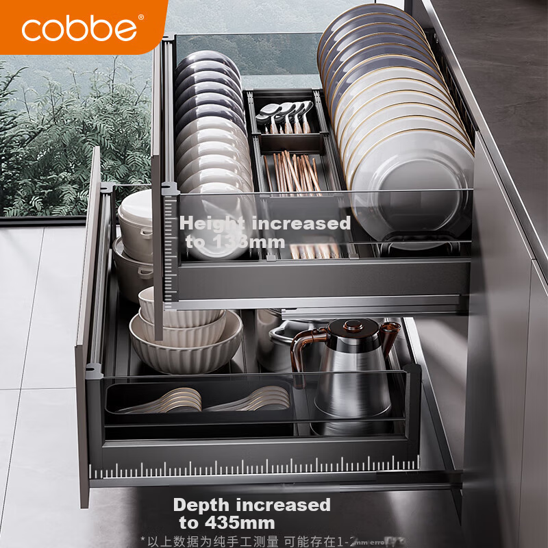 Cobbe Kitchen Pull-Out Aluminum Alloy Cabinet Drawer Double-Layer Dish and Utensil Storage Rack Spice Bowl Basket