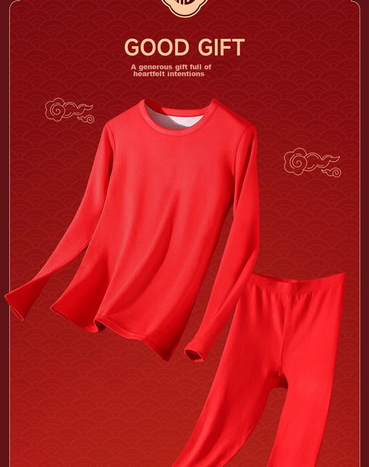 GRACEWELL Hongyun Lucky Warm Set Wedding Celebration Gift Box Red Thermal Underwear Base Layer Autumn Shirt and Pants Men XXL 7