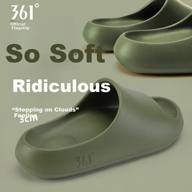 361° Cloud Thick Sole Men's Non-Slip Indoor Casual Slide Sandals