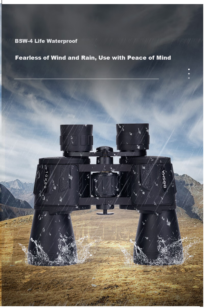 BOSMA 10X50 High-Power HD Binoculars Portable Low-Light Night Vision Concert Viewing Telescope 10