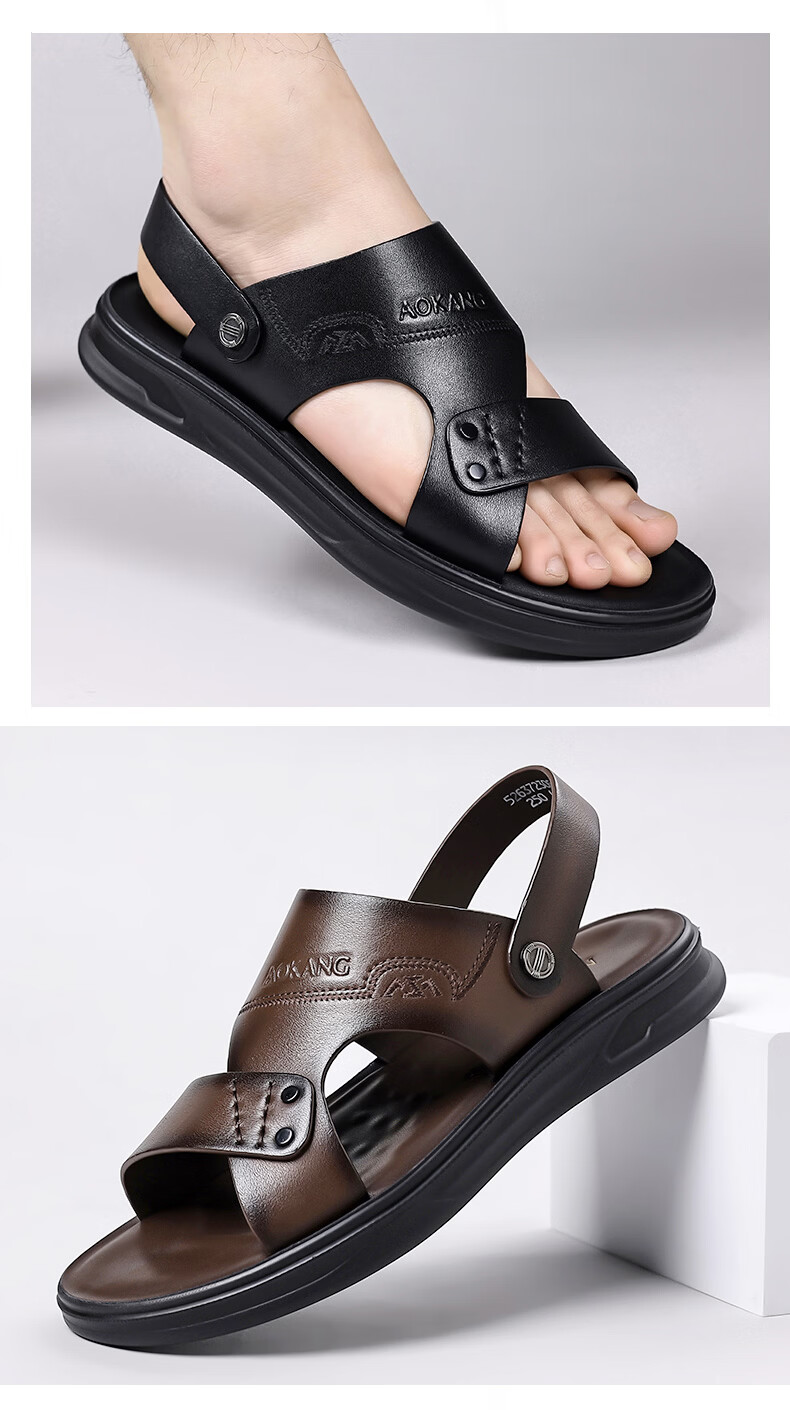 Aokang Men's Summer Casual Beach Leather Sandals Black Size 38 21