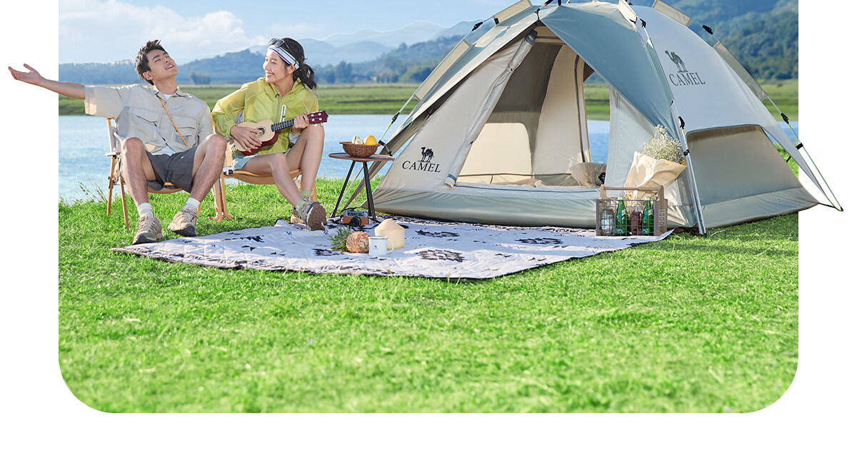 CAMEL Outdoor Titanium Black Coated Tent Portable Sunshade Foldable Park Picnic Camping Overnight Home Use Camel Color 26