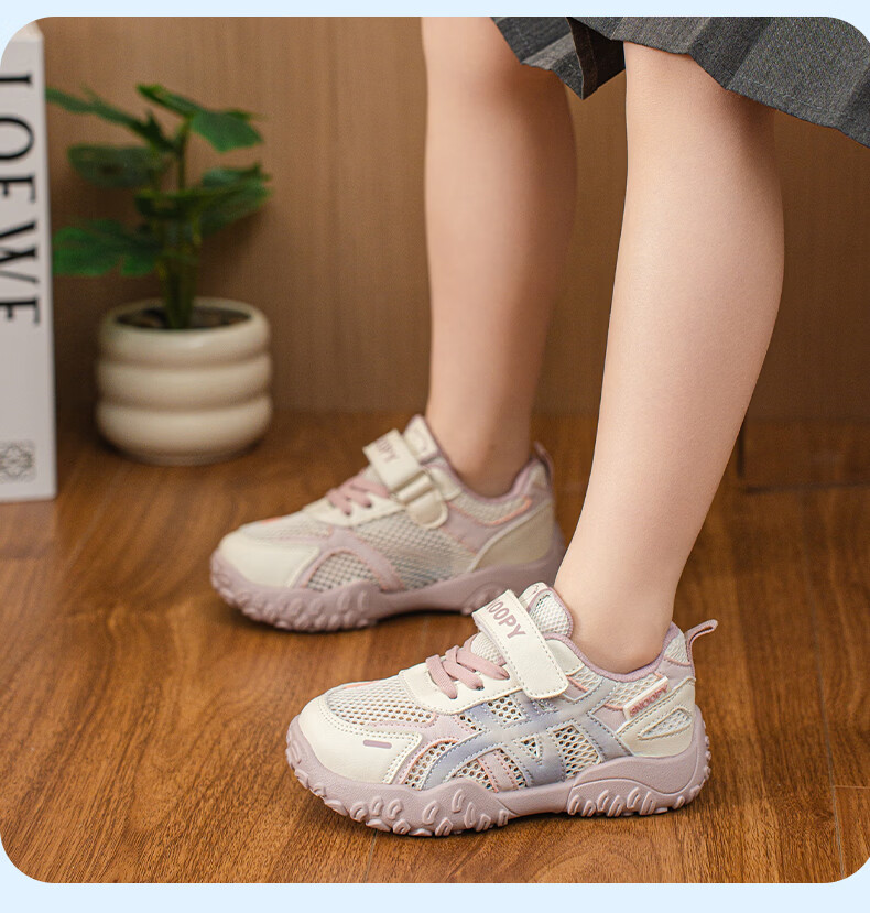 SNOOPY Girls Breathable Mesh Sneakers Summer Lightweight Kids Sports Shoes Girls Mesh Running Shoes 0137 Beige/Purple 27 6