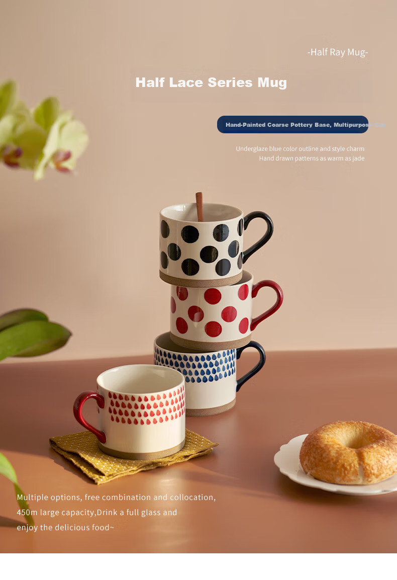 Siyue Ceramic Mug Home Breakfast Cup High-Value Red Striped Coffee Cup 450ml 1