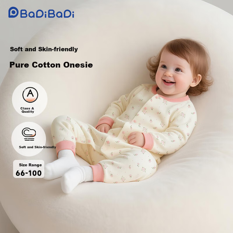 Badi Badi [Gift for Expectant Moms] Spring and Autumn Pure Cotton Romper Baby Infant Front-Opening Jumpsuit 73cm