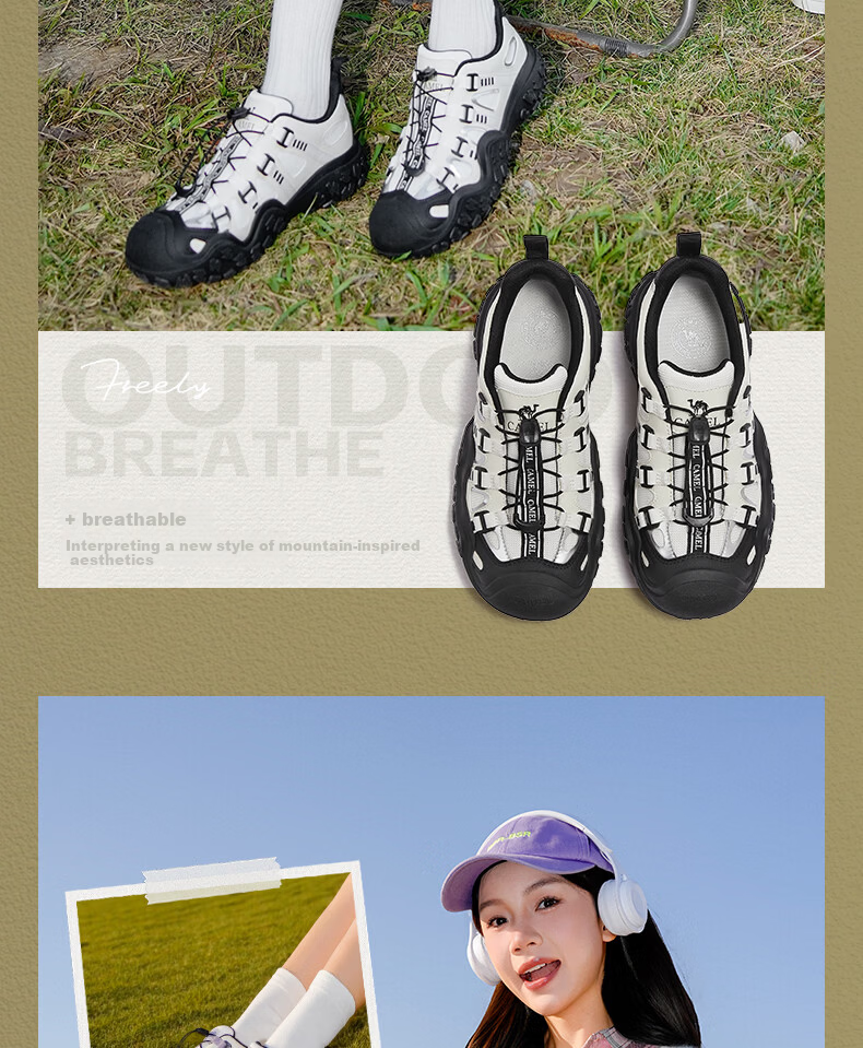CAMEL Ugly Cute Patchwork Thick Sole Outdoor Casual Hiking Shoes L16S076038 Off-White/Black (Men's) 41 9