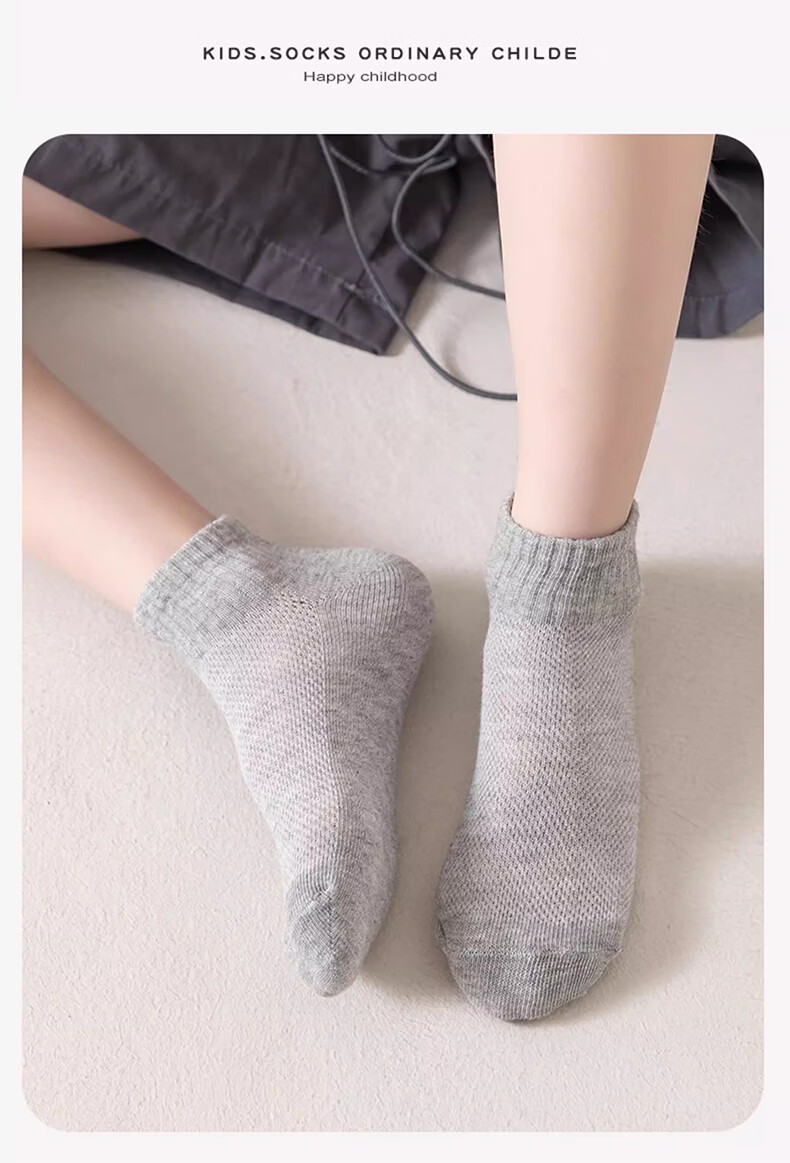 Langsha Children's White Socks Boys Girls Student White Thin Cotton Mid-Calf Socks for Spring and Autumn Summer 13