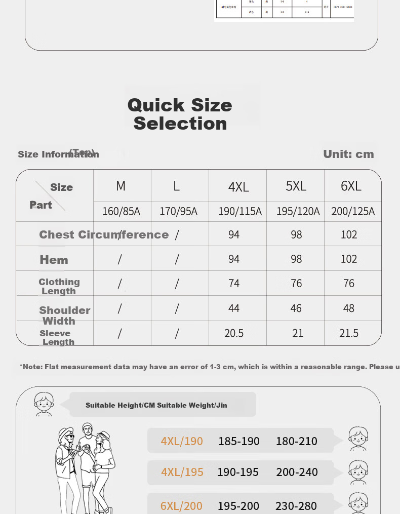 Yiershuang Plus Size 100% Cotton Men's Anti-Odor Short Sleeve Base Layer T-Shirt Big and Tall Elderly 13