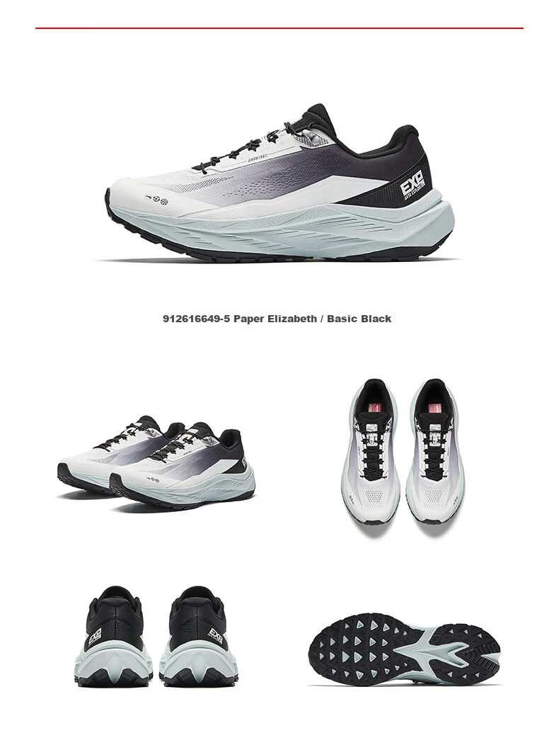 Anta Explore LITE | [Wang Yibo Edition] Trail Running Shoes Outdoor Non-Slip Buckle Hiking Sports Shoes for Men 13