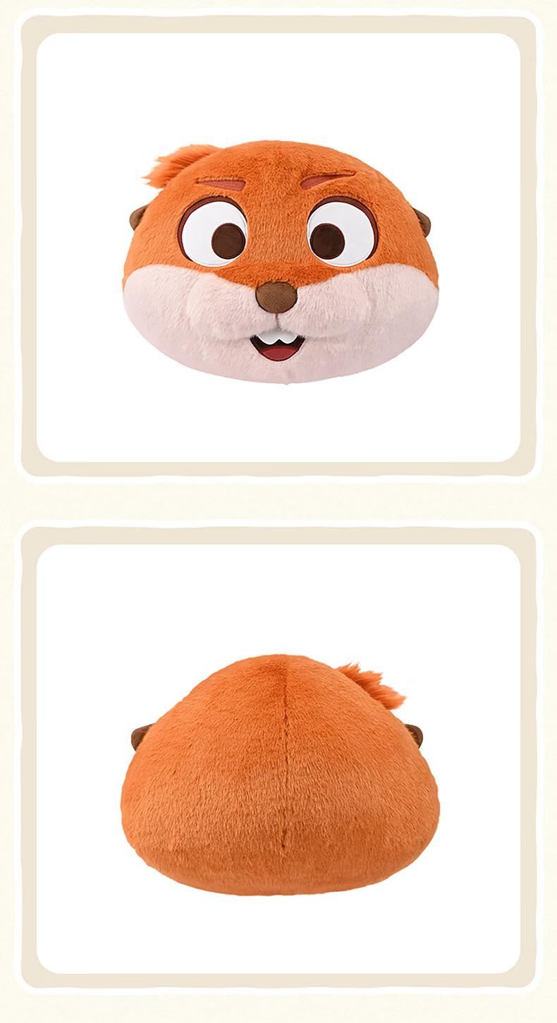 MINISO Pixar Beaver Transformation Big Head Plush Pillow Nap Pillow Bedroom Decoration Meibao Version 2