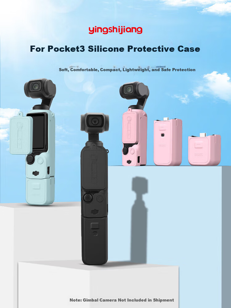 Yingshiji DJI Pocket 3 Silicone Case Protective Cover [Pocket 3 Standard Edition] Silicone Case Pink 1