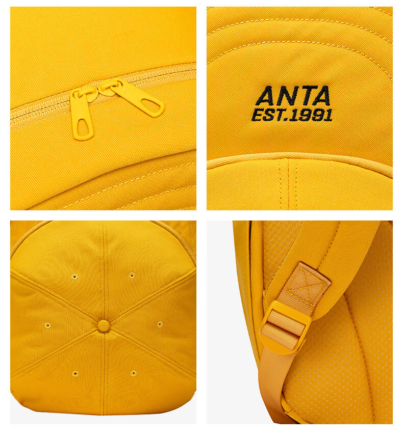 Anta Large Capacity Basketball-Shaped Backpack Youth Cycling Sports School Bag College Style Laptop Bag 17