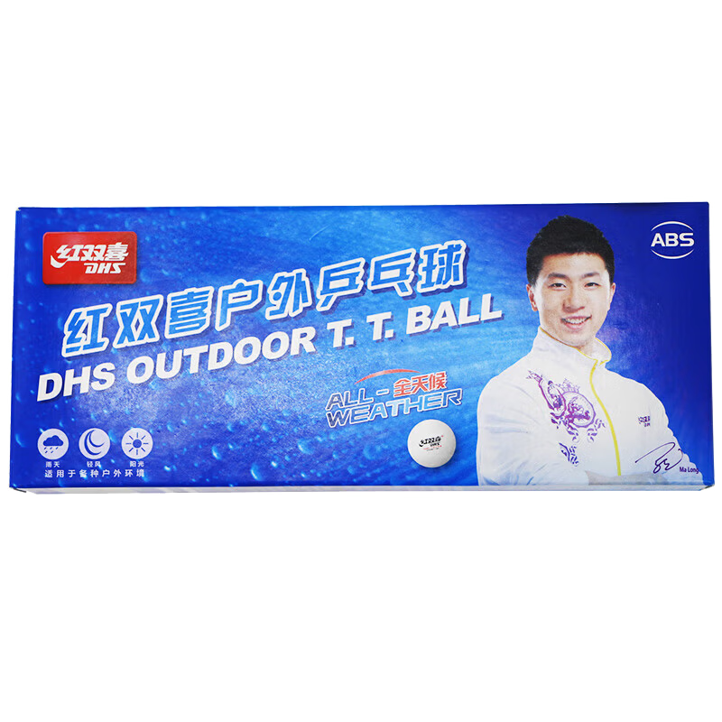 DHS Outdoor Table Tennis Balls, Durable Training Set of 10