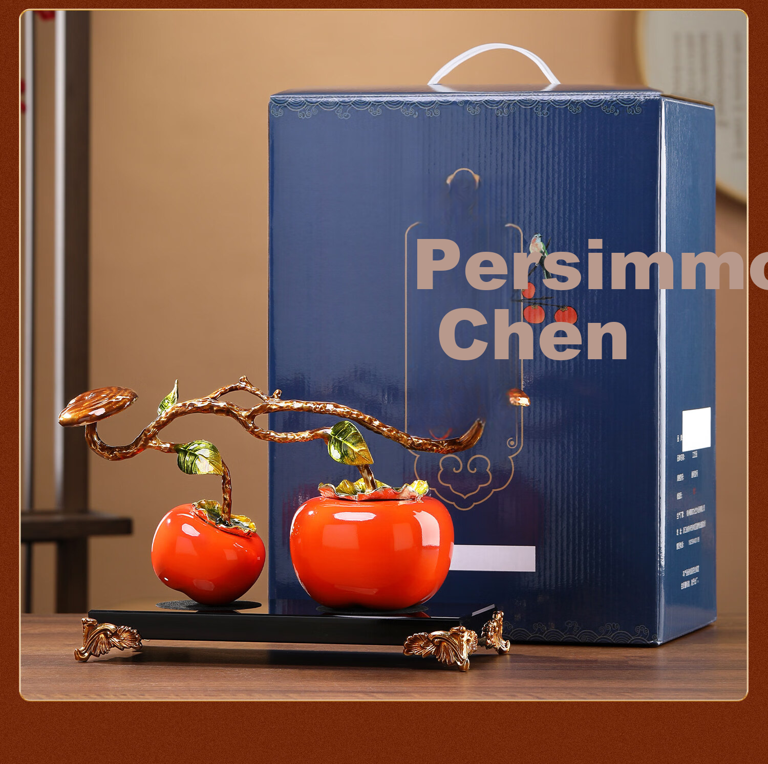 Heshengtang Persimmon Figurine New Chinese Style Light Luxury Enamel Color Housewarming Gift Opening Decoration for Living Room Entrance 8