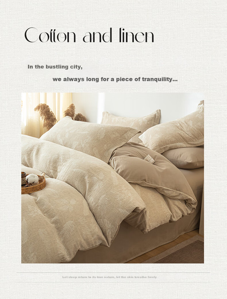 MUJI A-Class Pure Cotton Linen Four-Piece Set Natural Golden Ratio 1.5/1.8m Bed Linen Double Cotton Bedding Set Sheet Duvet Cover 200*230cm 4