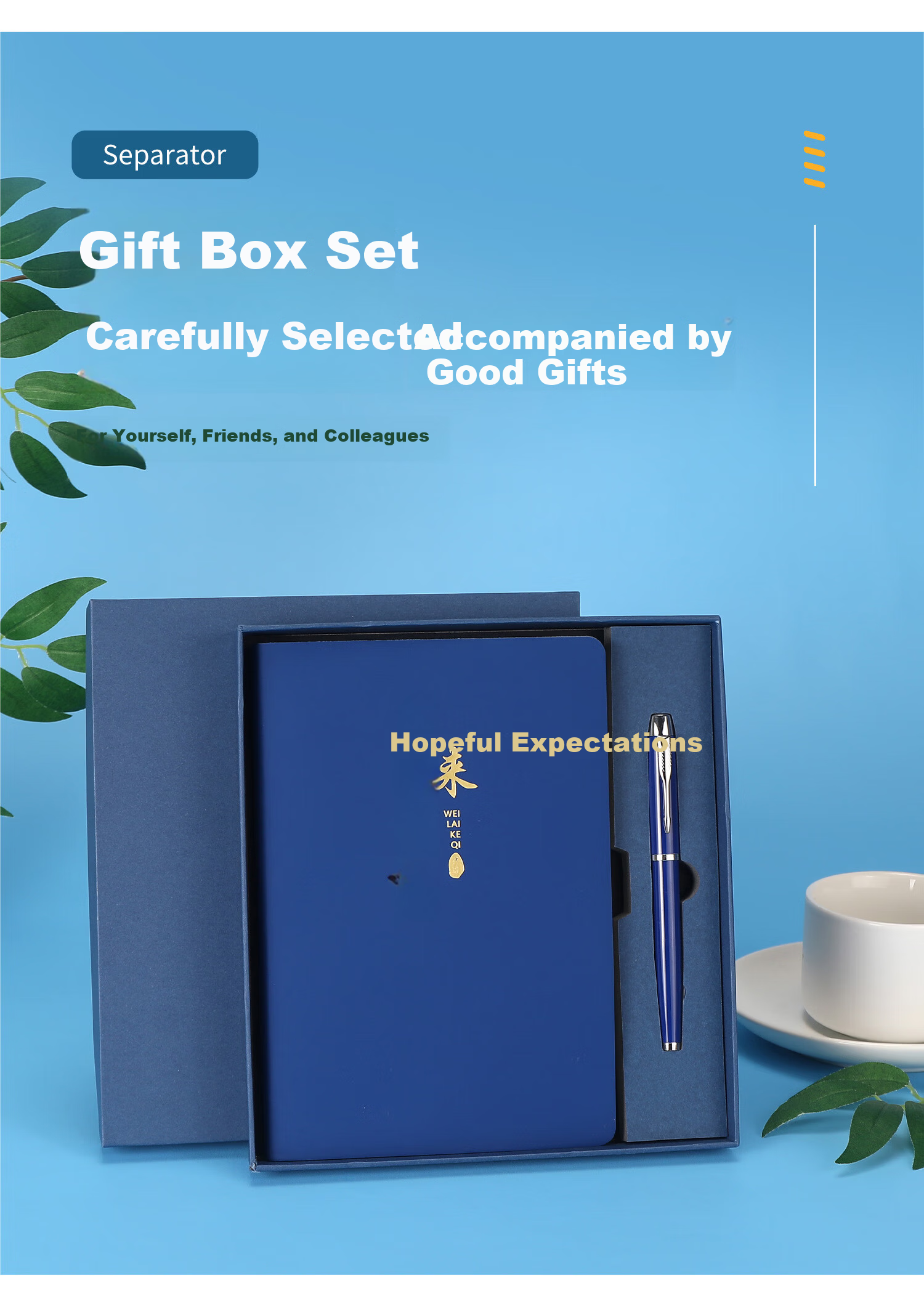 Aohan Simple 200-Page Thickened A5 Sheepskin Cover High-Value Business Notebook Work Meeting Diary Student Customizable Logo Gift Box Single Mist Blue 11