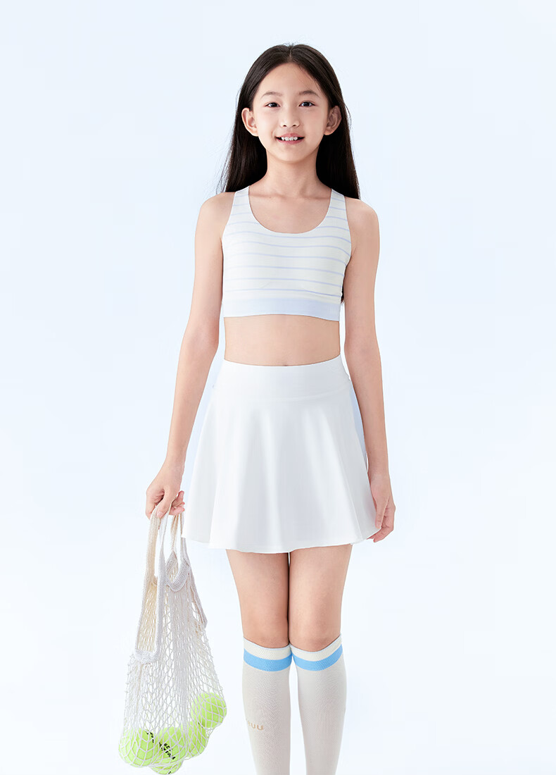 Like UU, Girls' Physical Education Sports Bra, Girls' Puberty Underwear, Children's Underwear, Student Middle School Vest-Style Girls' Brassiere 23