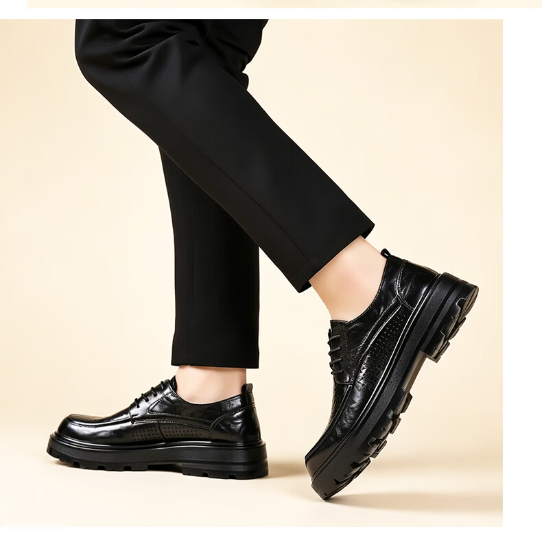 Bull Family [Zhang Ruoyun Edition] Men's Spring Autumn New Casual Versatile Business Formal Leather Shoes Thick Sole Derby Shoes 20