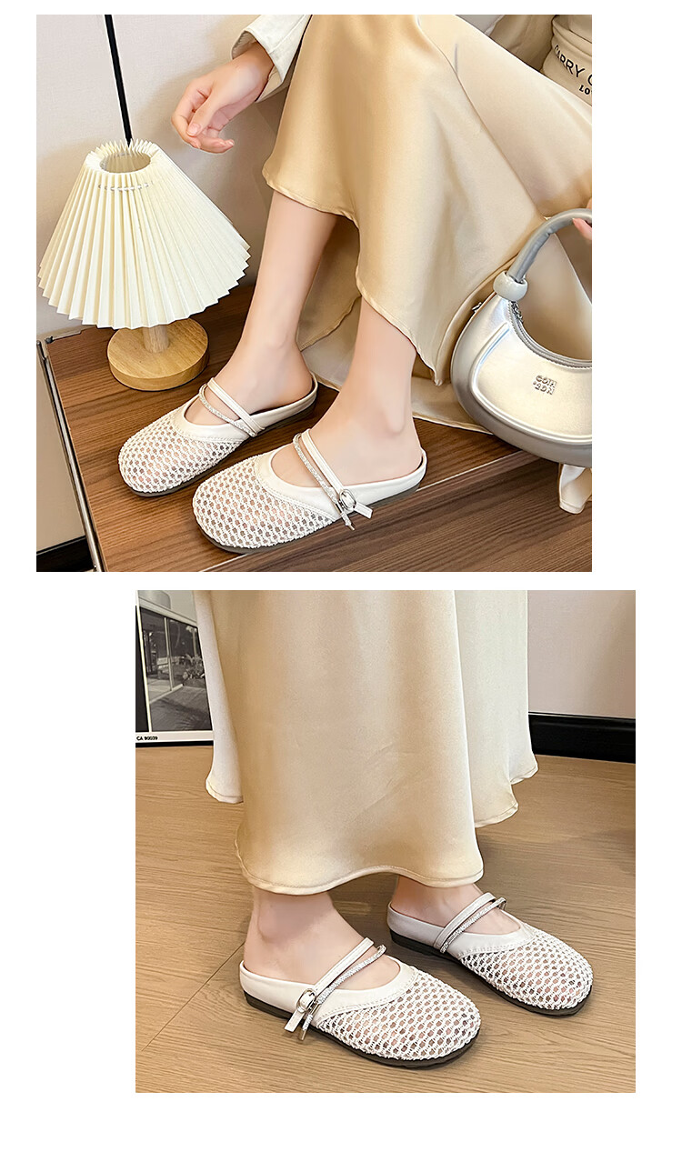 Cartelo Crocodile Women's Summer New Flat Hollow Out Fishnet Breathable Closed Toe Half Slippers Sandals 1788 Off-White Size 38 7