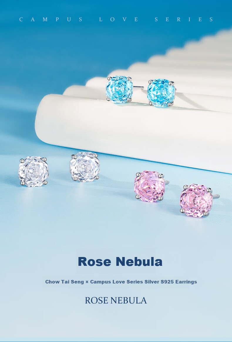 CHOW TAI SENG Rose Nebula S925 Sterling Silver Stud Earrings for Women Luxury Elegant High-End Jewelry Birthday Gift for Girlfriend 1
