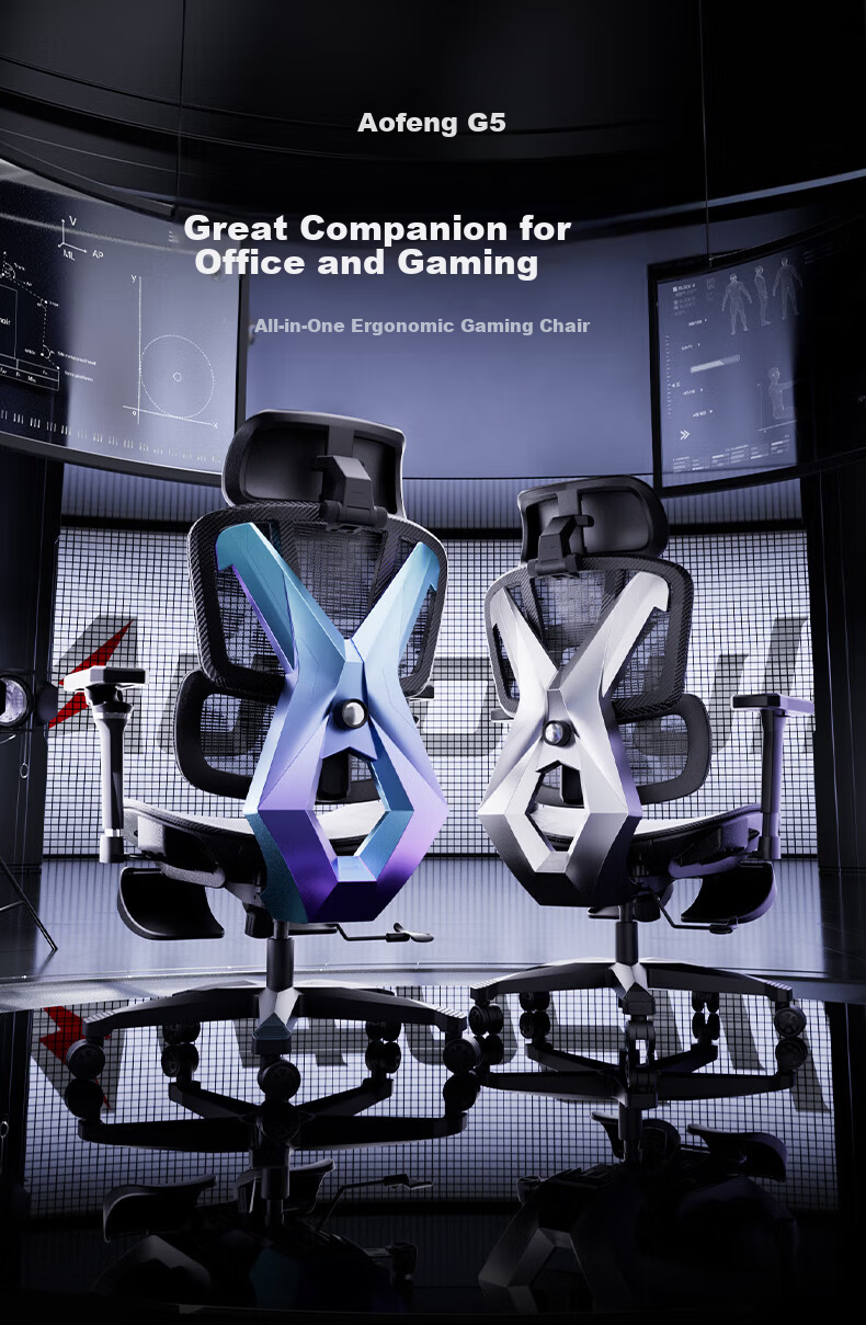 Aofeng G5 Gaming Chair Ergonomic Computer Office Chair Adjustable Gaming Seat National Subsidy 1
