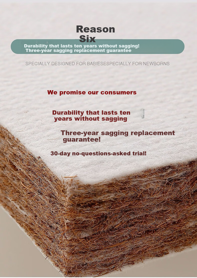 Elittile Patchwork Bed M4 Mattress Baby Mattress Infant Mattress Children's Mattress Winter and Summer Dual-use 200*60cm 7