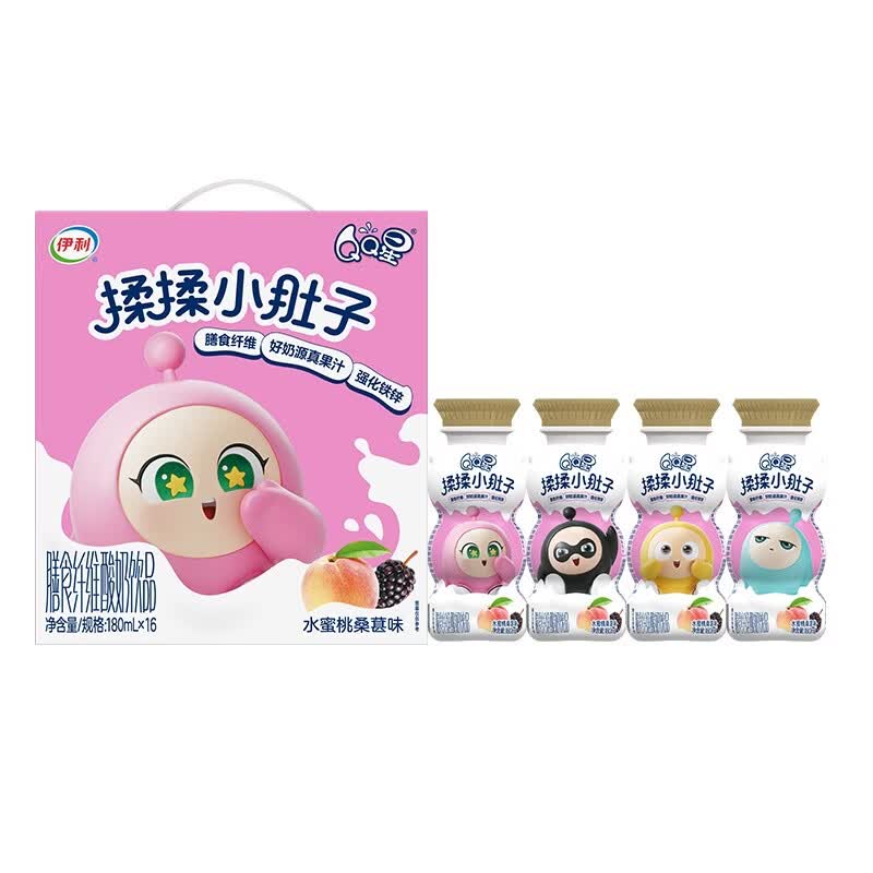 QQ星揉揉小肚子乳酸菌饮品180ml*16瓶水蜜桃桑葚味【周深同款QQ星】