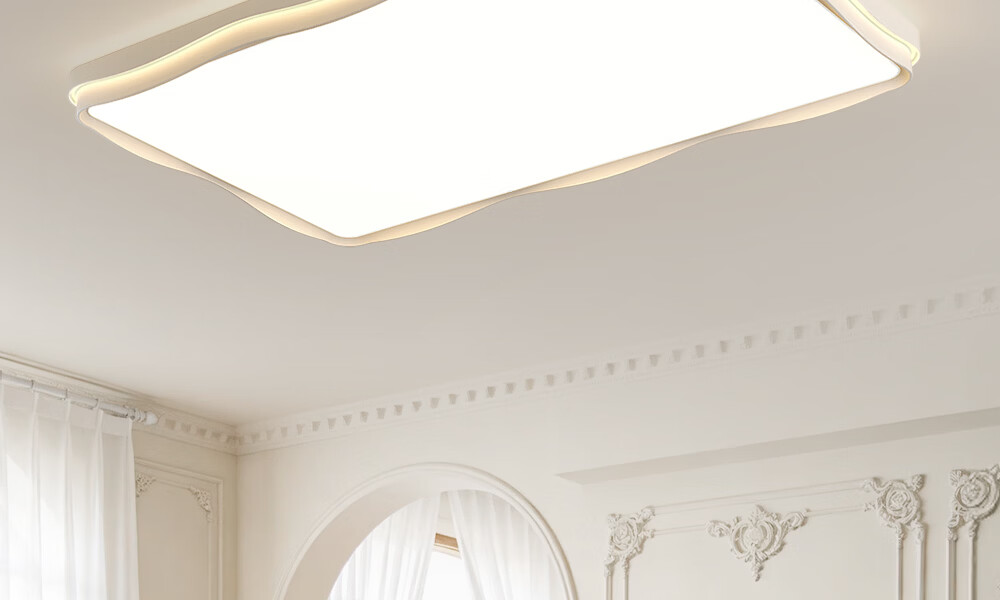 GUJIA LED Ceiling Light, Simple Cream Style, for Living Room And Bedroom, Eye Protection, Puri Light Source, Round-Shaped - Three Colors [Installation Included] 2