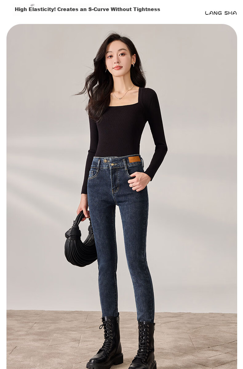 Langsha Women's Jeans Spring Autumn 2025 Slim Fit High Waist Stretchy Pencil Pants Slimming Skinny Trousers 9