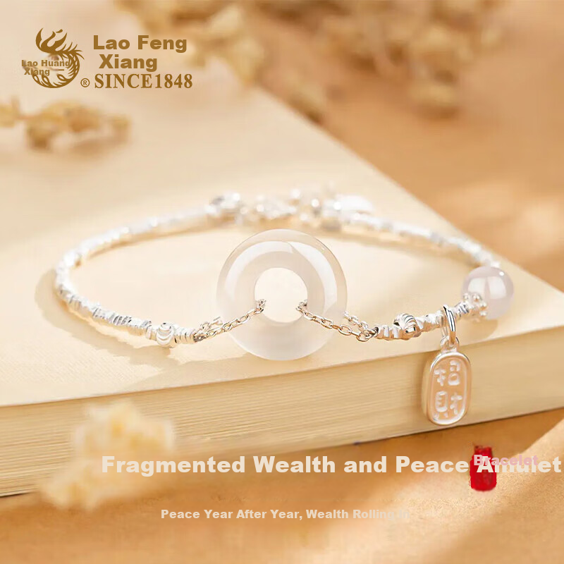 Lao Feng Xiang Silver Safety Bracelet for Women with Chalcedony Peace Buckle Jewelry Birthday Anniversary Gift for Girlfriend Wife