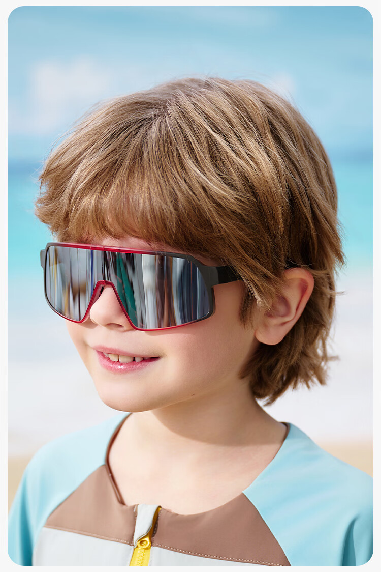 YEEHOO Kids Outdoor Cycling Glasses 3-12 Years [3D Full Folding] Sports Sandproof UV Protection Sunglasses 17