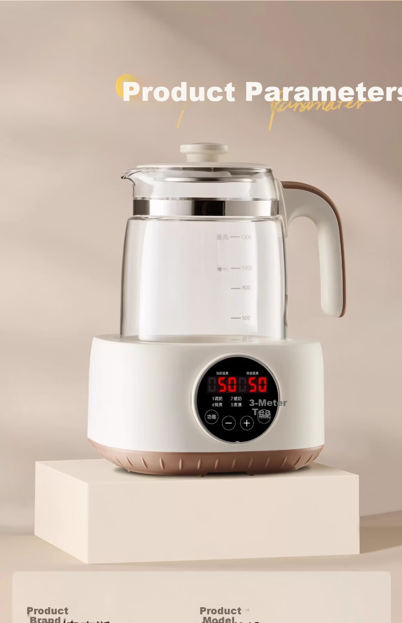 AUX YSW142 Glass Health Pot Automatic Milk Warmer Multifunctional Office Flower Tea Kettle Constant Temperature Electric Kettle Tea Cooker 316 Stainless Steel Base with Filter 19