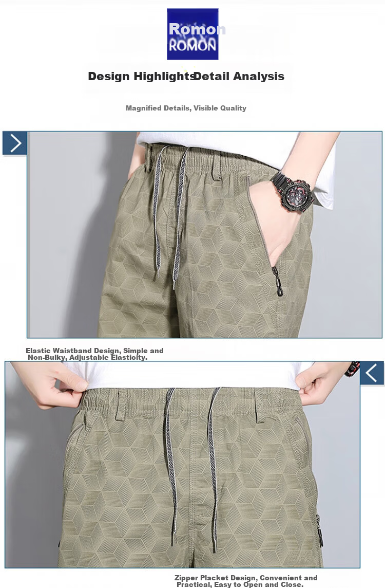 Romon Men's Cooling Sports Shorts 2025 Summer Thin Loose Casual Knee-Length Pants New Khaki 2XL 16