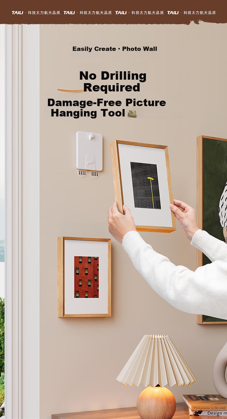 Taili Picture Frame Hook Model B Strong No-Trace Wall Hook for Hanging Wedding Photos and Frames, No Drilling Wall Mounting Tool 3