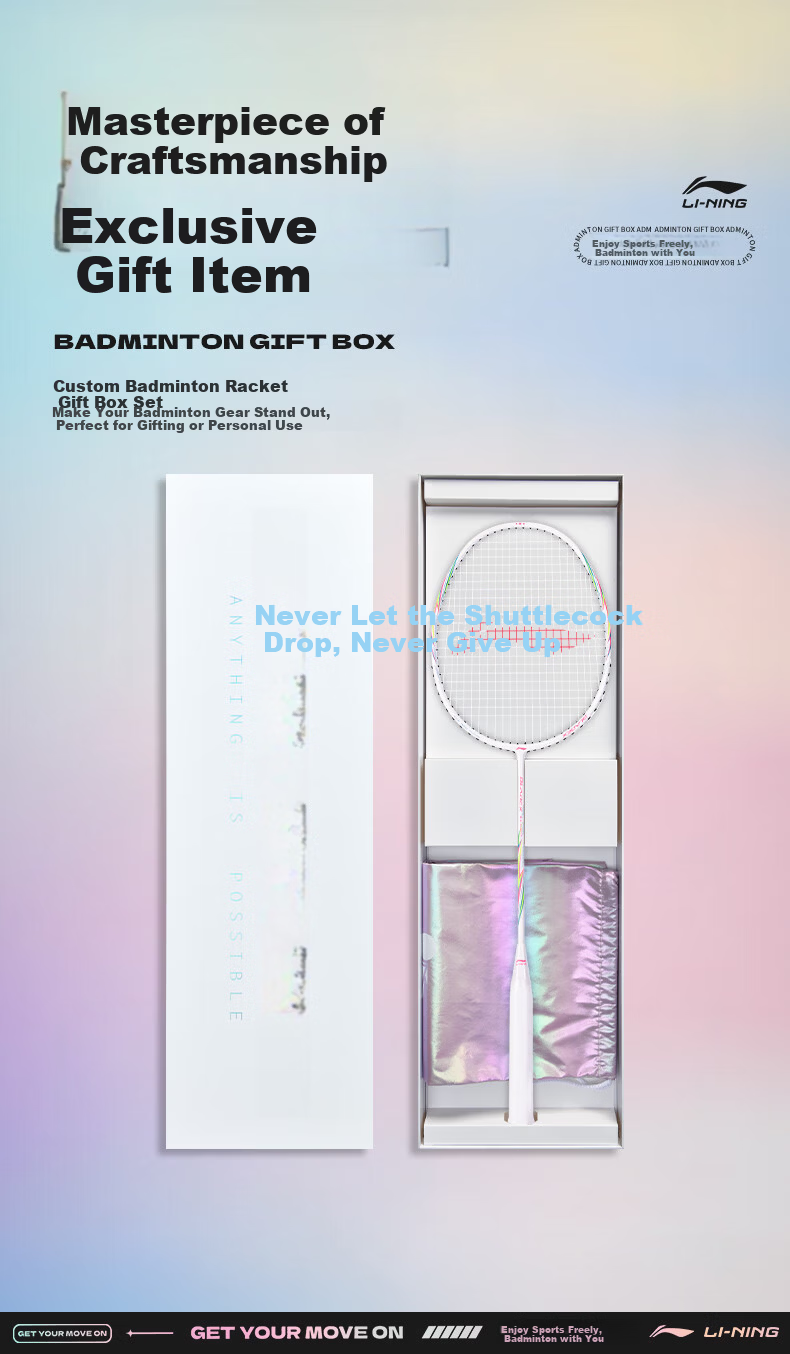 LI-NING Badminton Racket Festival Gift Box Carbon Composite Single Racket Ultra-Light Beginner Fluorescent Pink Pre-Strung 4